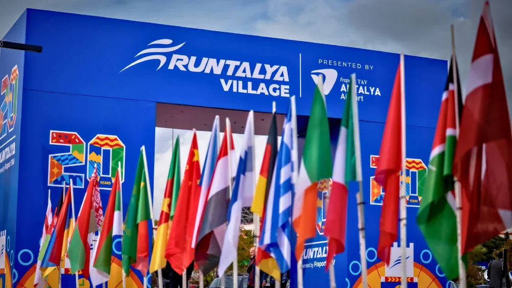 ایونت آنتالیا اولترا تریل 2026